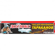 Гель от тараканов ДОХЛОКС 20мл кор/48шт. КП