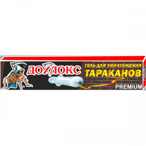 Гель от тараканов ДОХЛОКС 20мл кор/48шт. КП