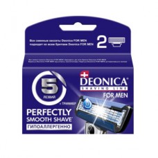Deonica 5 лезвий FOR MEN Сменные кассеты для бритья, 2 шт