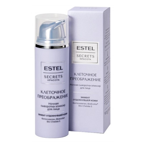 ESTEL SECRETS Красота Ночная сыворотка-эликсир для лица «Клеточное преображение» 50мл