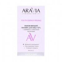 ARAVIA Laboratories пилинг обновляющий для лица с койевой и гликолевой кислотами YOUTH ESSENCE PEELI