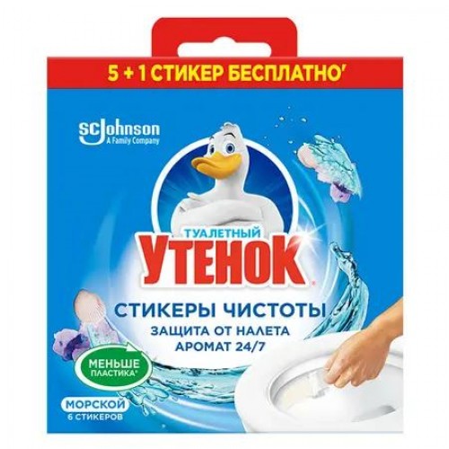 Туалетный утенок Стикер чистоты 6шт*10гр Морской Туалетный утенок Стикер чистоты 6шт*10гр Морской