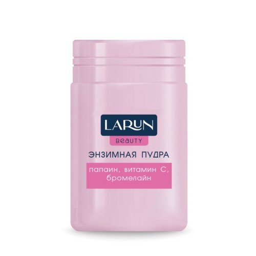 LARUN Beauty Энзимная пудра для лица очищающая 50г