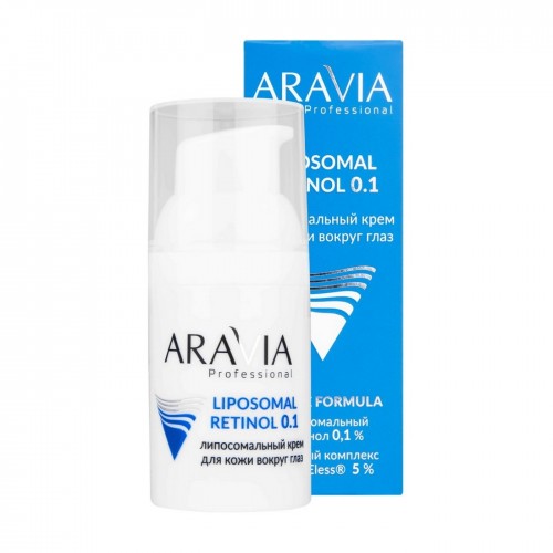 ARAVIA Professional крем для кожи вокруг глаз липосомальный RETINOL 0.1,30мл