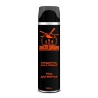 ЭКСПЕДИЦИЯ Гель для бритья Каждый раз, как в первый 200мл