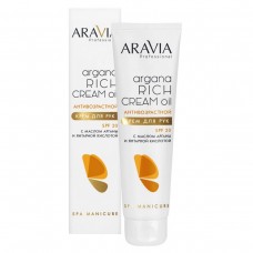 ARAVIA Professional Крем для рук антивозрастной Argana Rich Cream Oil SPF 20,100мл
