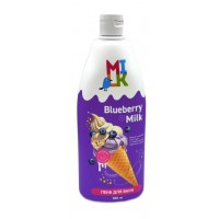 Милк пена для ванн Молоко и черника 800мл