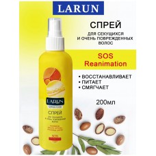 LARUN Sos-Reanimation Спрей для секущихся и очень поврежденных волос 200мл