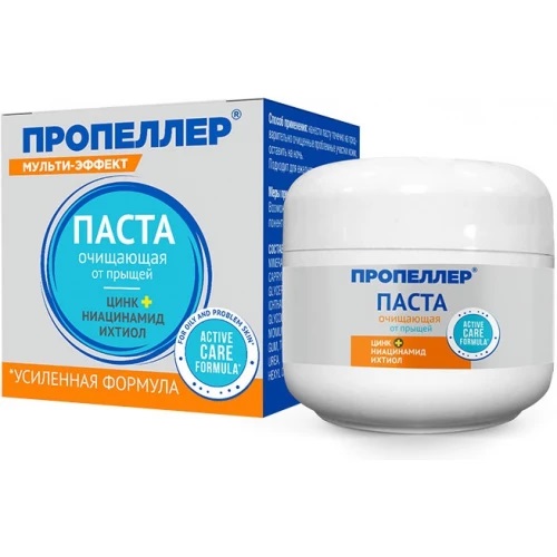 ПРОПЕЛЛЕР Паста очищающая от прыщей 15мл