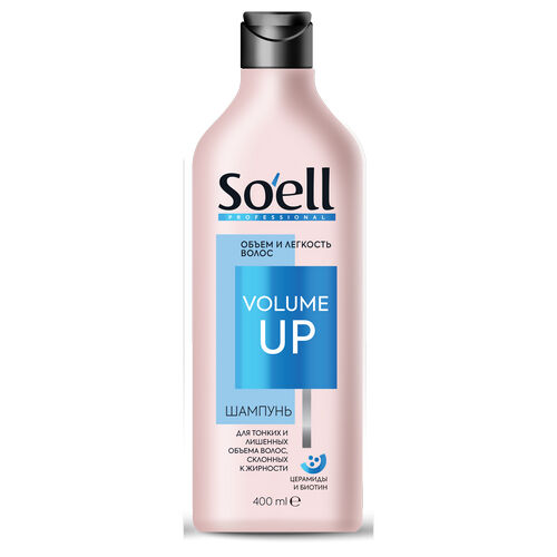SOELL Professional Шампунь для волос VOLUME UP Объем и сила 400мл