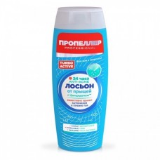 ПРОПЕЛЛЕР TURBO ACTIVE Лосьон от прыщей 100мл ПРОПЕЛЛЕР TURBO ACTIVE Лосьон от прыщей 100мл