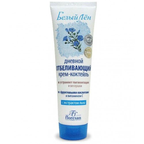 Дневной отбеливающий крем для лица 100мл
