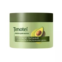 TIMOTEI Маска для волос Глубокое питание 400мл