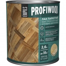 Лак паркетный быстросохнущий алкидно-уретановый полуматовый 2,4кг