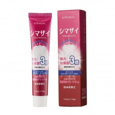 KORMESIC Зубная паста пищевая сода 100г NO.KMC250243