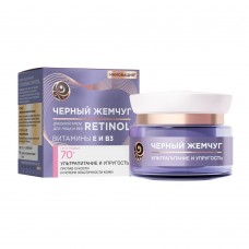 Черный жемчуг Дневной крем для лица и век программа  70+ (50мл)