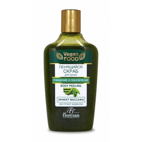 Пенящийся скраб для душа эффект массажа Экстракт бамбука (очищение и обновление) 250мл
