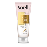SOELL Professional бальзам-ополаскиватель для волос OIL ROYAL Питание и здоровый блеск 200мл