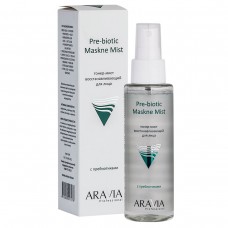 ARAVIA Professional тонер мист восстанавливающий с пребиотиками для лица 110мл ARAVIA Professional тонер мист восстанавливающий с пребиотиками для лица 110мл