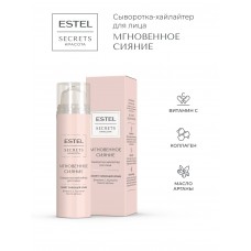 ESTEL SECRETS Красота Сыворотка-хайлайтер для лица «Мгновенное сияние»,1мл ESTEL SECRETS Красота Сыворотка-хайлайтер для лица «Мгновенное сияние»,1мл