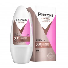 РЕКСОНА КЛИНИКАЛ дезодорант ролик 50мл жен Сухость и уверенность