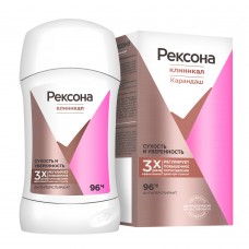 РЕКСОНА КЛИНИКАЛ дезодорант карандаш 40мл жен Сухость и уверенность