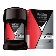 РЕКСОНА КЛИНИКАЛ дезодорант карандаш 50мл муж Защита и уверенность М