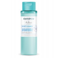 Estetie Мицелярное нежное кокосовое молочко для снятия макияжа 190мл SO SOFT CLEANSER Estetie Мицелярное нежное кокосовое молочко для снятия макияжа 190мл SO SOFT CLEANSER