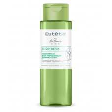 Estetie Мицелярная вода Улучшающая дыхание кожи 190мл OXYGEN DETOX Estetie Мицелярная вода Улучшающая дыхание кожи 190мл OXYGEN DETOX