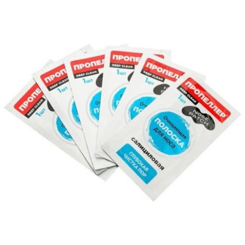 ПРОПЕЛЛЕР Очищающие полоски для носа салициловые 1шт