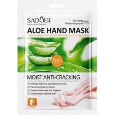 SADOER Маска для рук увлажняющая с экстрактом алоэ вера 35г NO.SD05831