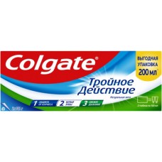 Колгейт зубная паста 100мл+100мл Тройное действие НОВИНКА
