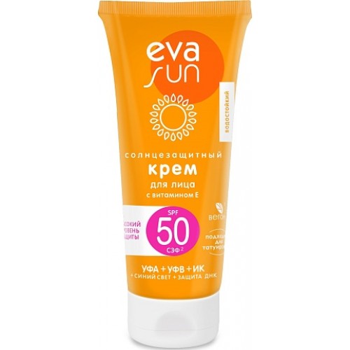 Eva Sun крем защитный для очень чувствительных участков кожи SPF 50, 50 мл.