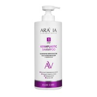 ARAVIA Laboratories шампунь-керапластик восстанавливающий с кератином Keraplastic Shampoo,1000мл
