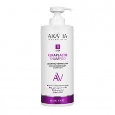 ARAVIA Laboratories шампунь-керапластик восстанавливающий с кератином Keraplastic Shampoo,1000мл