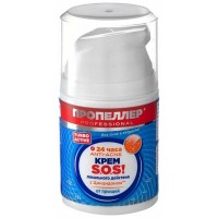 ПРОПЕЛЛЕР TURBO ACTIVE Крем SOS локального действия от прыщей 50мл