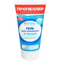 ПРОПЕЛЛЕР TURBO ACTIVE Гель для умывания от прыщей 150мл