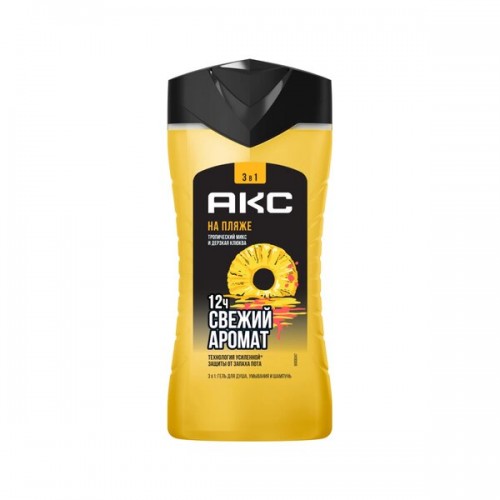 АКС гель для душа и шампунь 1000мл 3в1 НА ПЛЯЖЕ