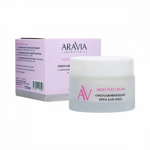 ARAVIA Laboratories омолаживающий крем для лица с комплексом 17аминокислот и коллагеном Mezo-plex Cr