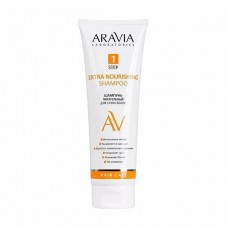 ARAVIA Laboratories шампунь питательный для сухих волос Extra Nourishing Shampoo,250мл