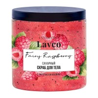 LAVCO Скраб для тела с экстрактом Малины 250мл