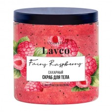 LAVCO Скраб для тела с экстрактом Малины 250мл