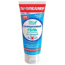 ПРОПЕЛЛЕР IMMUNO Салициловый гель для умывания от прыщей для чувствительной кожи 100мл ПРОПЕЛЛЕР IMMUNO Салициловый гель для умывания от прыщей для чувствительной кожи 100мл