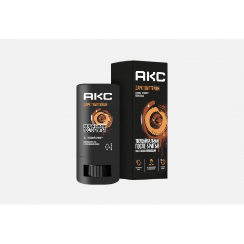 АКС твердый бальзам после бритья ДАРК ТЕМПТЕЙШН 14мл