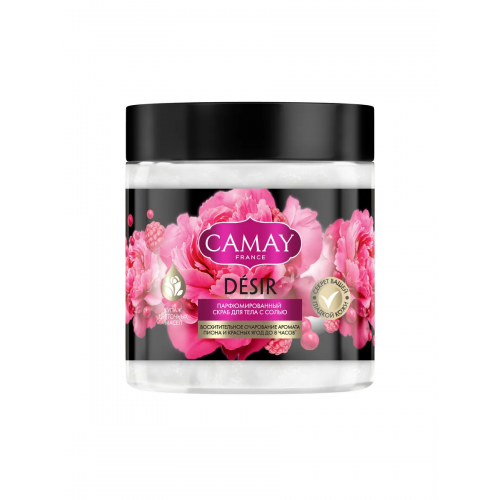 Камей скраб для тела 300мл парфюмированный DESIR