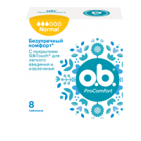 O.b. Тампоны ProComfort Normal 8 шт O.b. Тампоны ProComfort Normal 8 шт