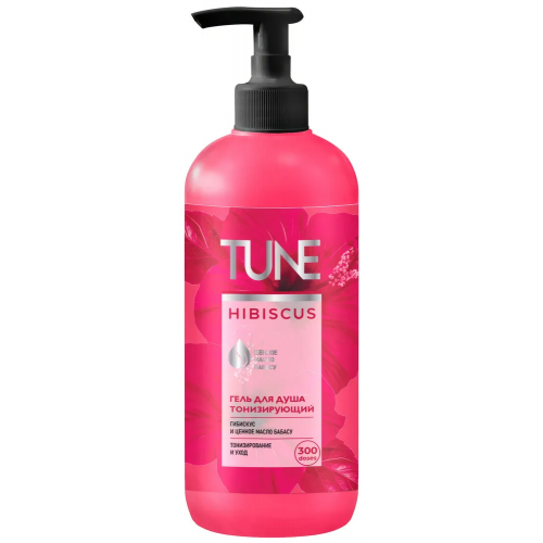 TUNE гель для душа Тонизирующий Гибискус 500мл (с дозатором) НОВЫЙ ДИЗАЙН