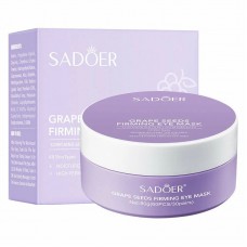 SADOER Патчи для глаз гидрогелевые с маслом Виноградных косточек 60шт