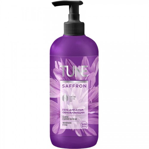 TUNE гель для душа Обновляющий Шафран 500мл (с дозатором) НОВЫЙ ДИЗАЙН