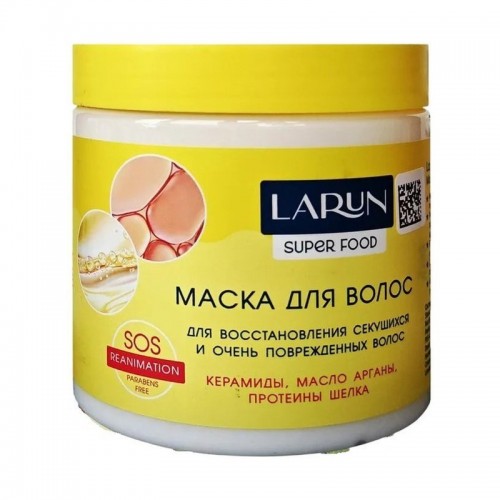 LARUN Sos-Reanimation Маска для секущихся и очень поврежденных волос 500мл